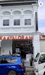 Little India Conservation Area (D8), Retail #566771541